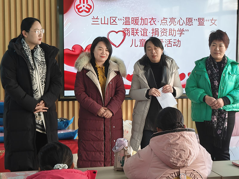 嘉学仕社会公益