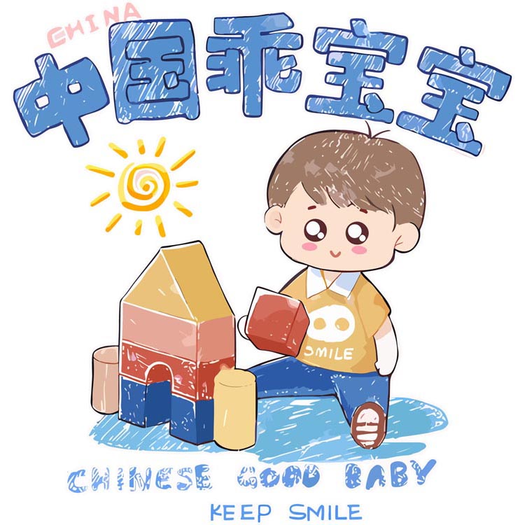 图案1